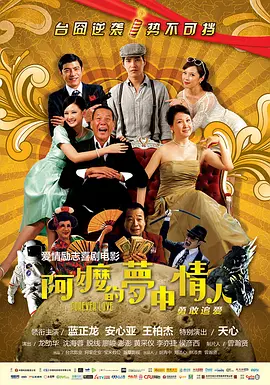 票务咖啡厅2